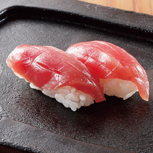 寿し